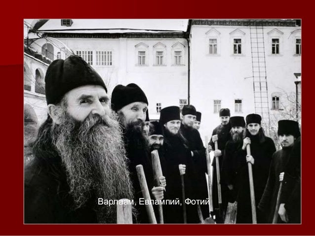 Тайна и значение имени Арина Тайна и значение имени Арина