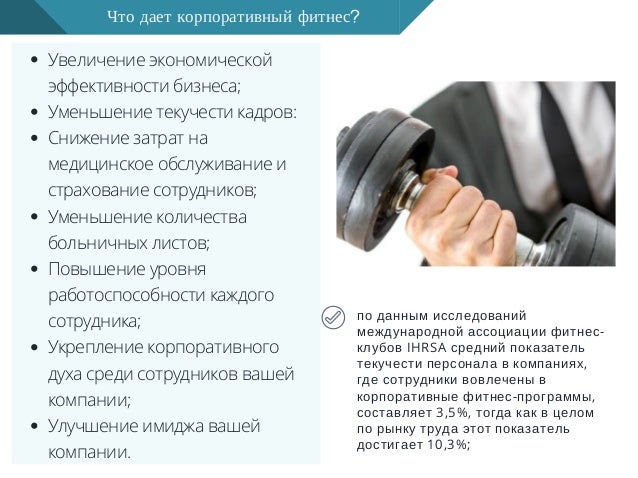 Образец договор дарения подарка сотруднику образец 99
