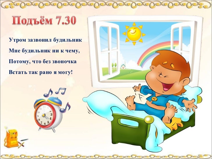 19 праздники в россии
