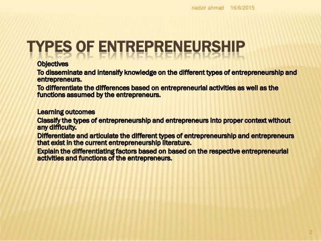 entrepreneur venture definition entrepreneur venture definition