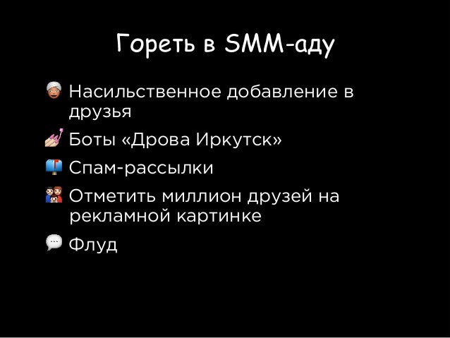 amd atombios 8 bit как делать репосты в инстаграме с айфона