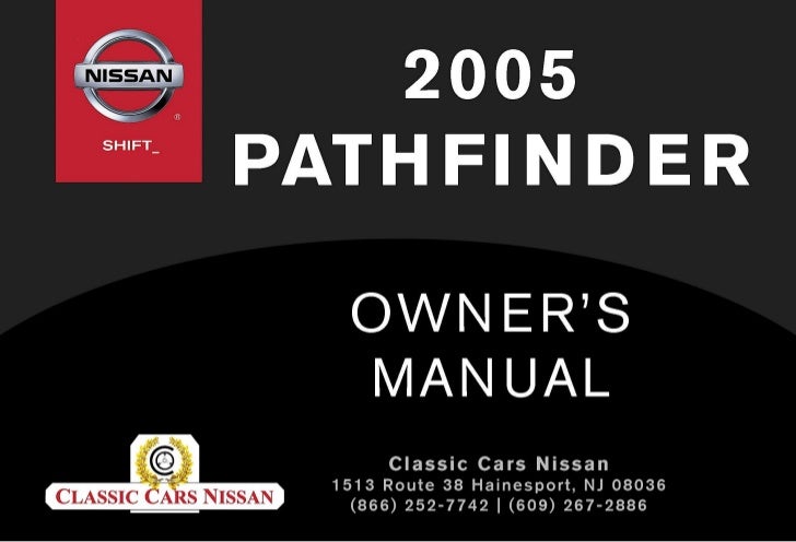 2005 Nissan pathfinder user manual #1