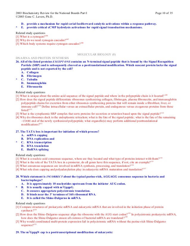plant pathology research papers plant pathology research papers