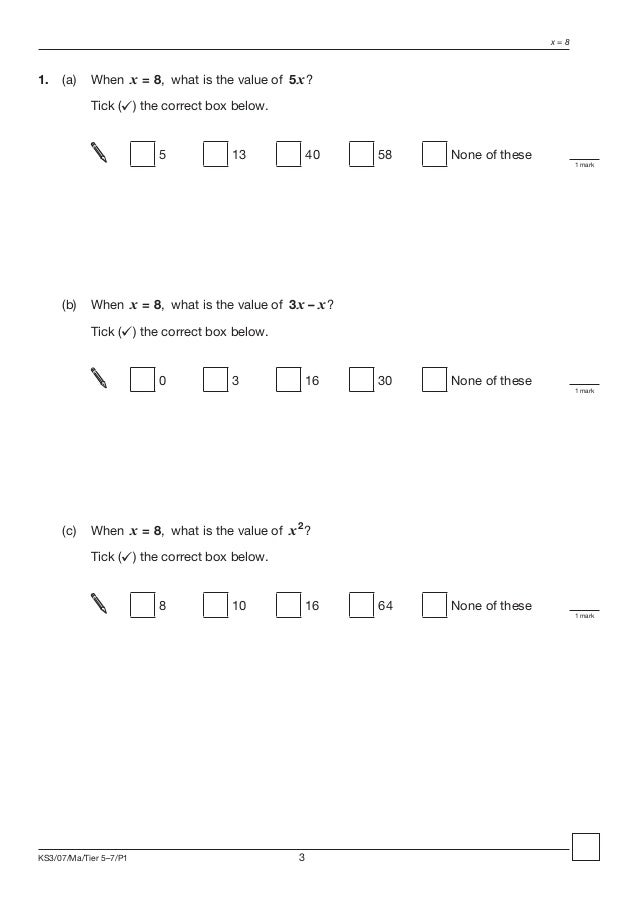 filipino wika ng pagkakaisa essay writing