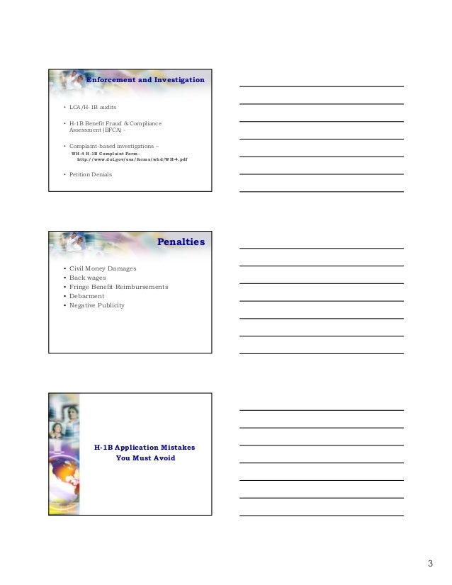complaint maintenance form