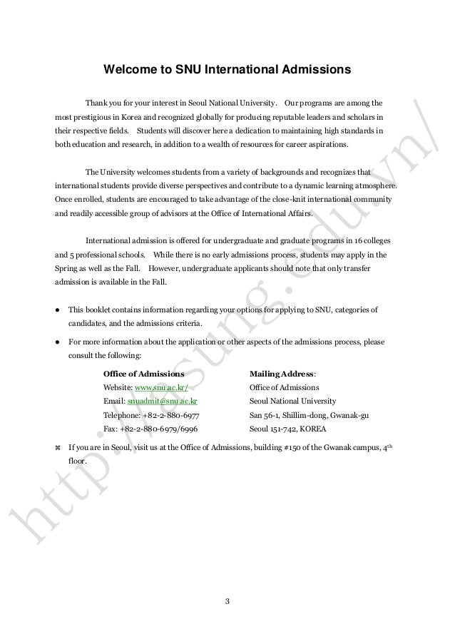 lowell high school application essay lowell high school application essay