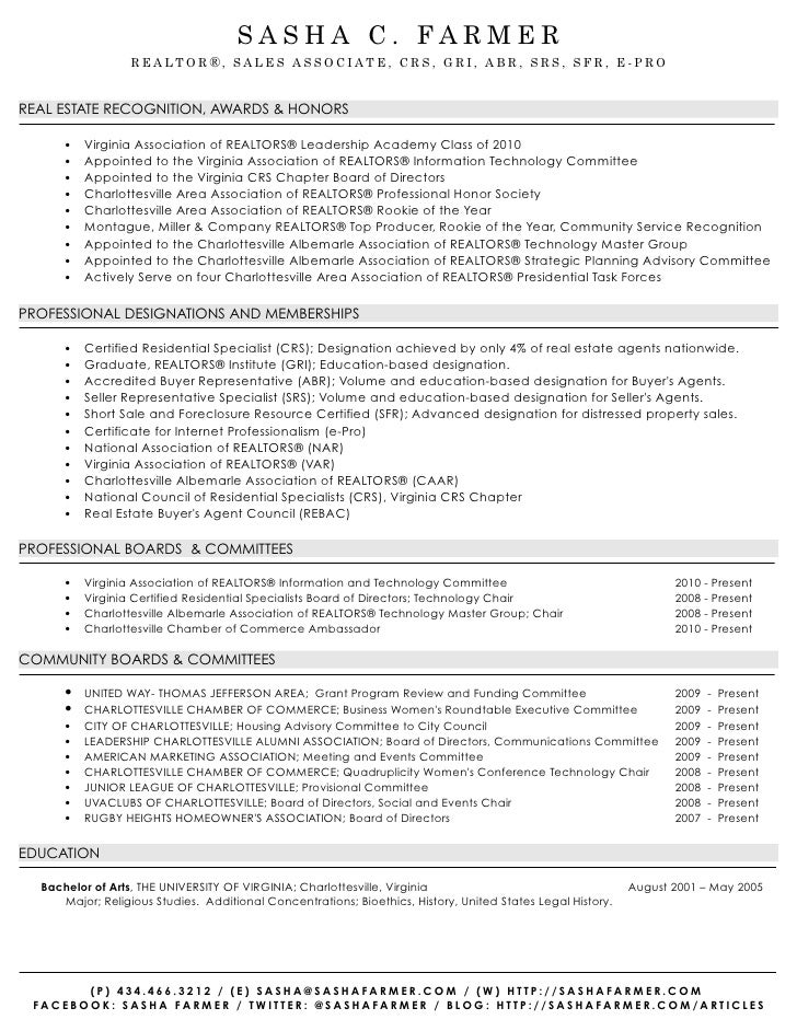 realtor resume