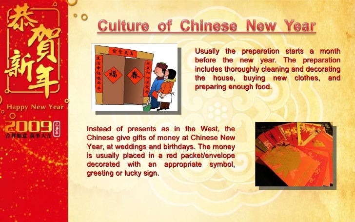 chinese new year story nian powerpoint