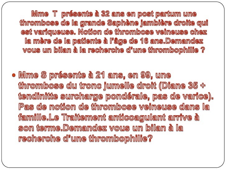 La varice variqueuse de 3 degrés