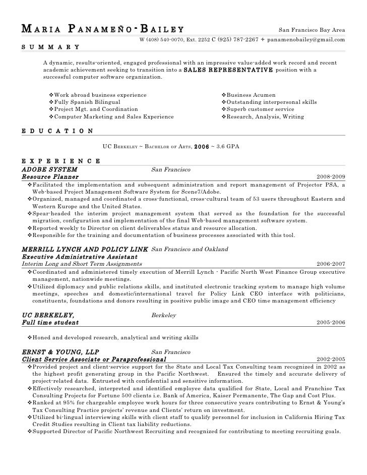 junior recruiter resume