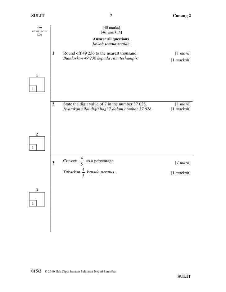 Soalan Percubaan UPSR Matematik
