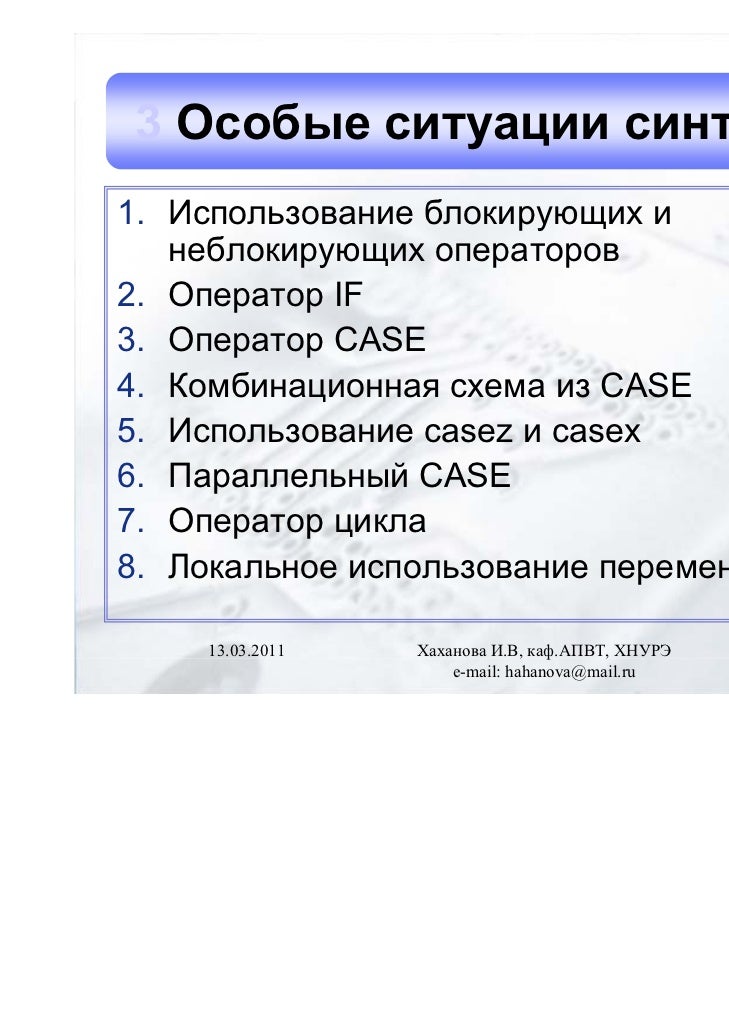Write an essay fast and easy updos