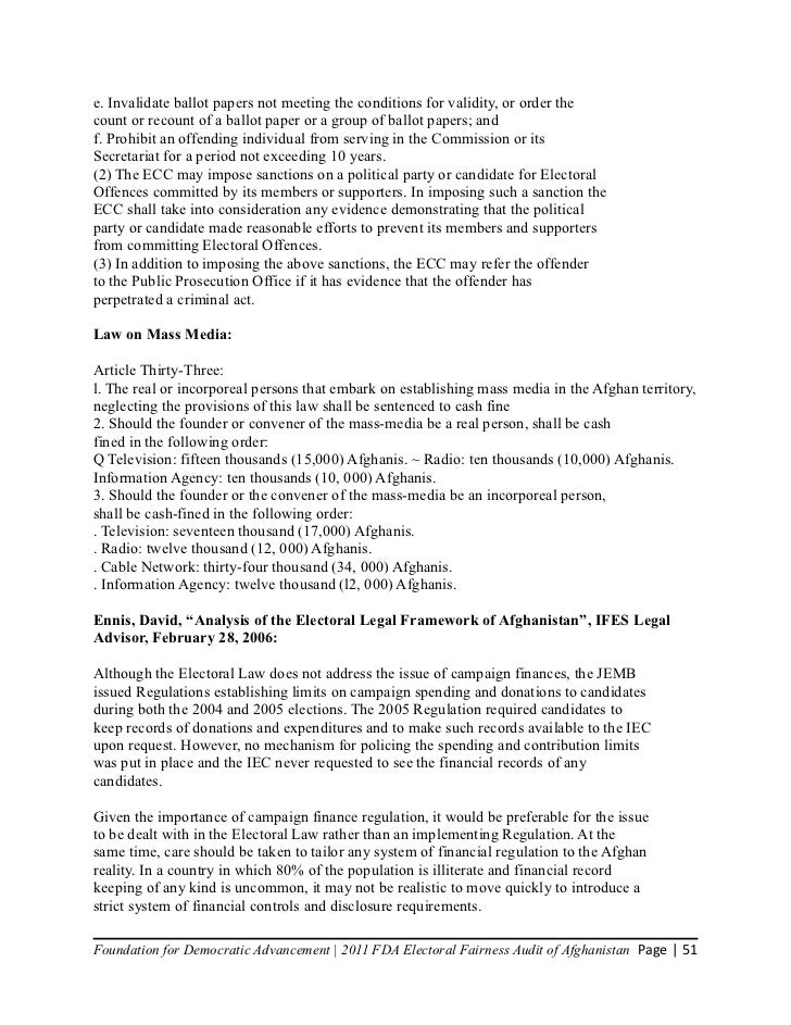 Small clothing brand business plan image 7