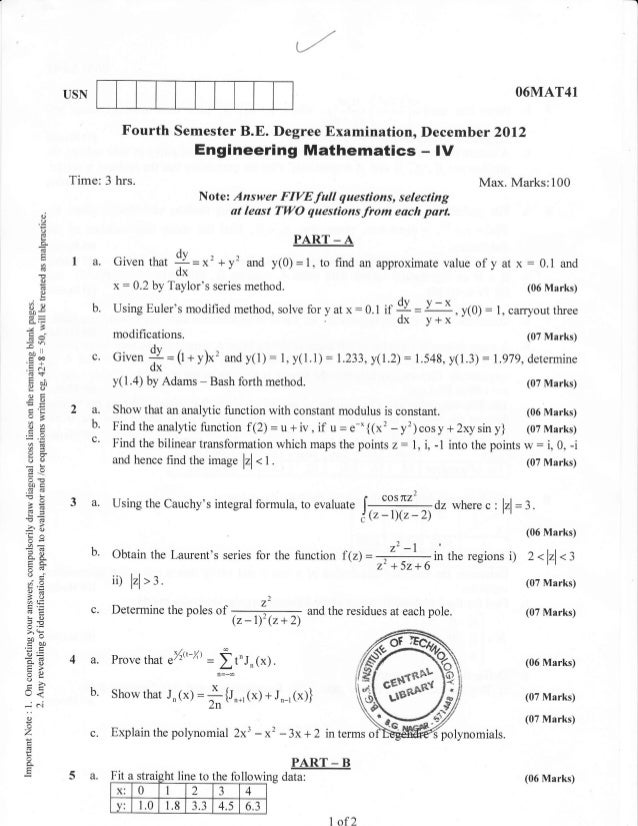 essay about electronic communication essay about electronic communication