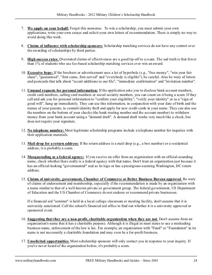 public health essay