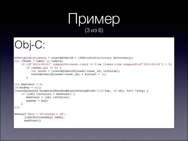 unlock 04.12.01 baseband инструкция