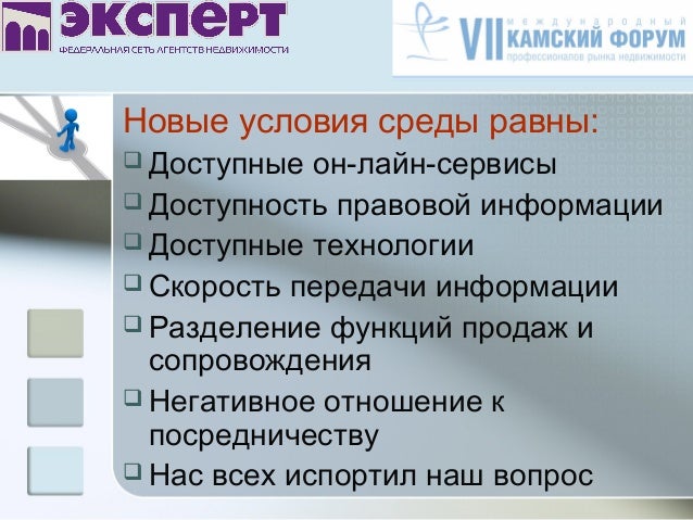 Связанные контрагенты это Связанные контрагенты это