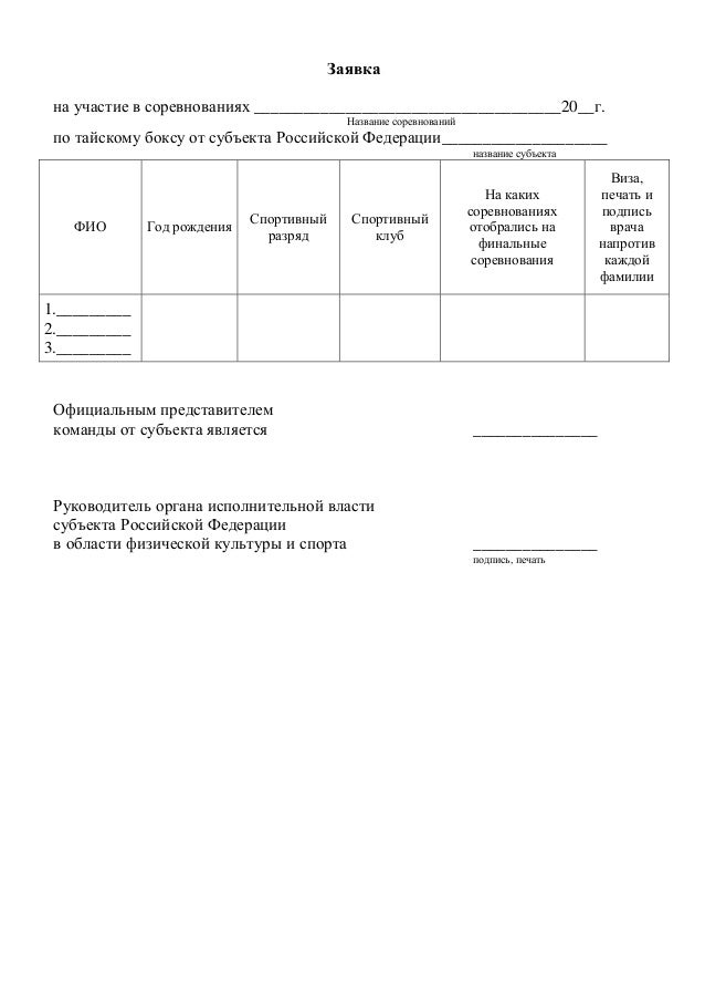 Blog Posts - logisticsbooks