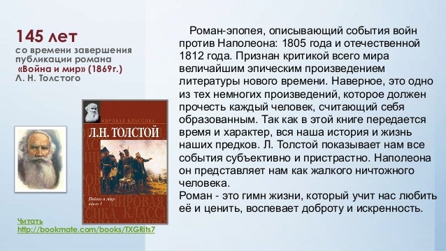 Как из подручных средств и бросового материала сделать Как заполнить декларацию и получить имущественный вычет в