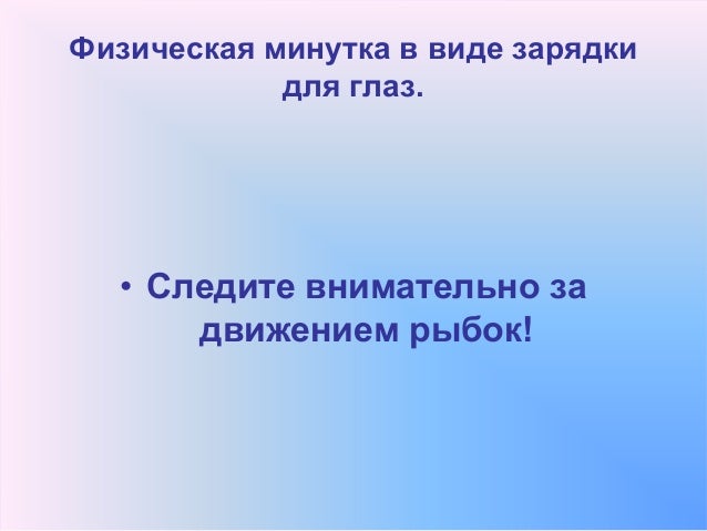 Моллюски для поделок Моллюски для поделок
