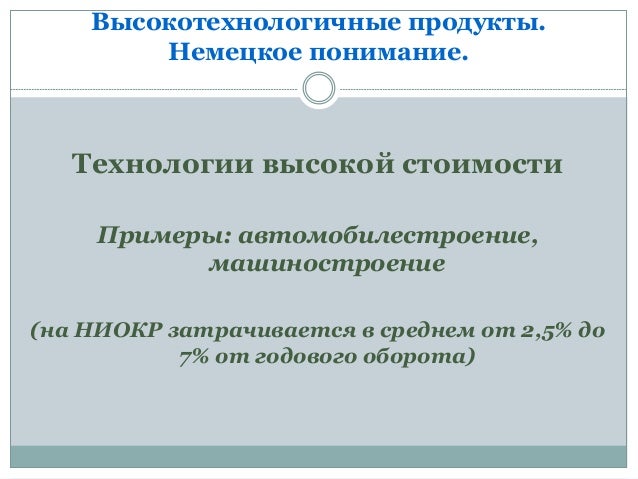 куда подать заявление на егэ в иркутске
