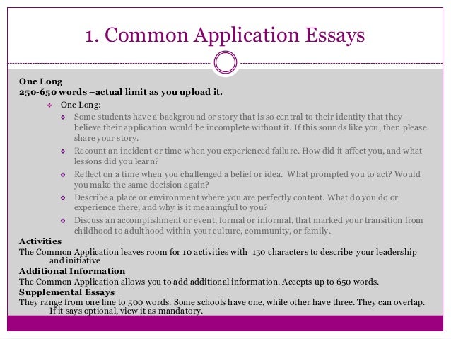 tips for college application essays