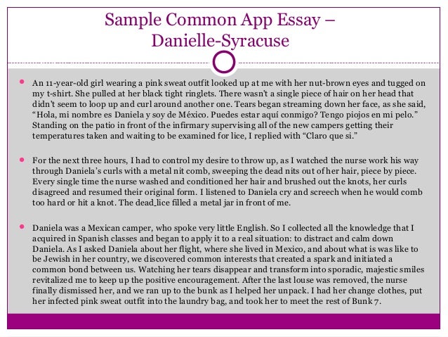 Common application admissions essay