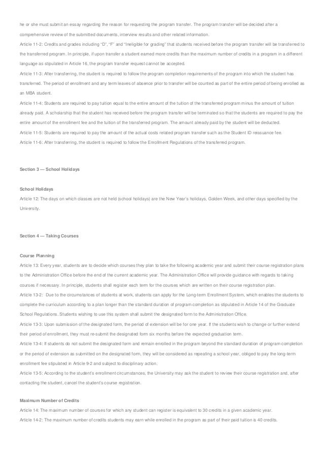sample business plan for daycare pdf day of the dead essay