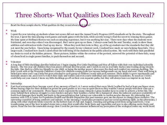 Writing Essay Answers