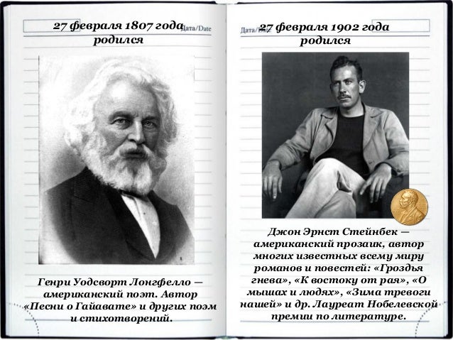 Имя лариса стих Имя лариса стих