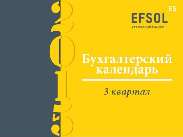 Сценарий праздника на выпускной в детском саду видео