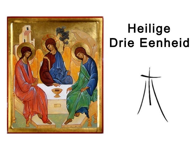 2016 05-22 drie-eenheid