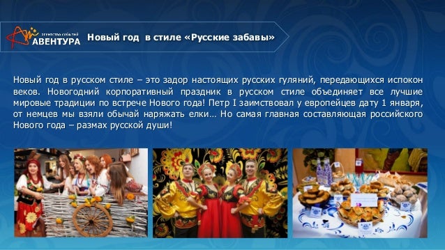 День за днем находить и терять День за днем находить и терять