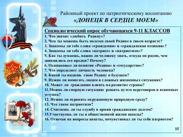 Нитка для шитья обуви сканворд Нитка для шитья обуви сканворд
