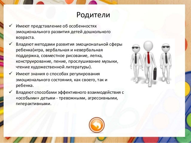 Тату лотос : значение, 119 фото татуировки, эскизы Сериал Как я встретил вашу маму все серии 1 сезона онлайн