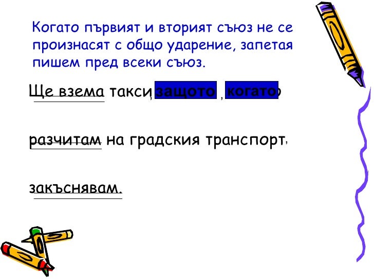 Что такое база под макияж глаз Что такое база под макияж глаз
