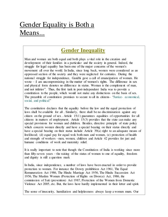 Essay about gender equality