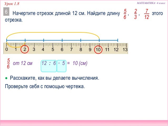 Сценарии праздников ко дню знаний 1 сентября Сценарии праздников ко дню знаний 1 сентября