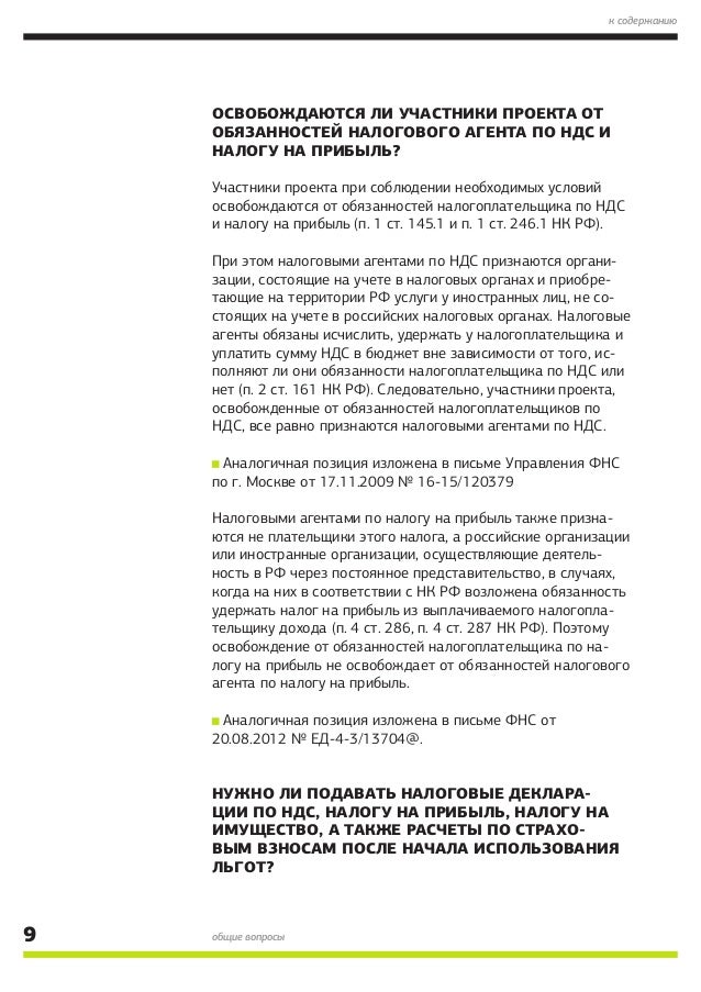 заправка ce505x инструкция