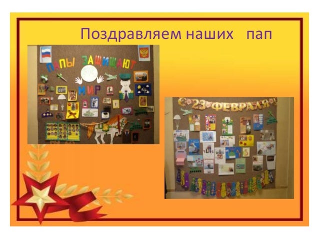 Ролевые игры 19 фото Fishkinet
