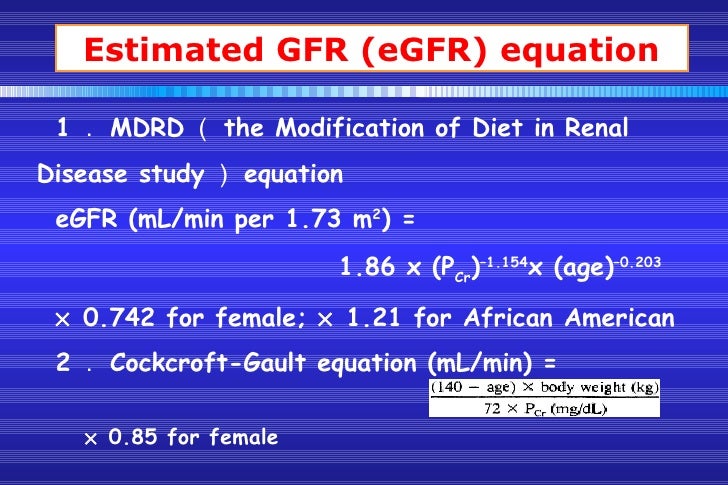 egfr african american normal range