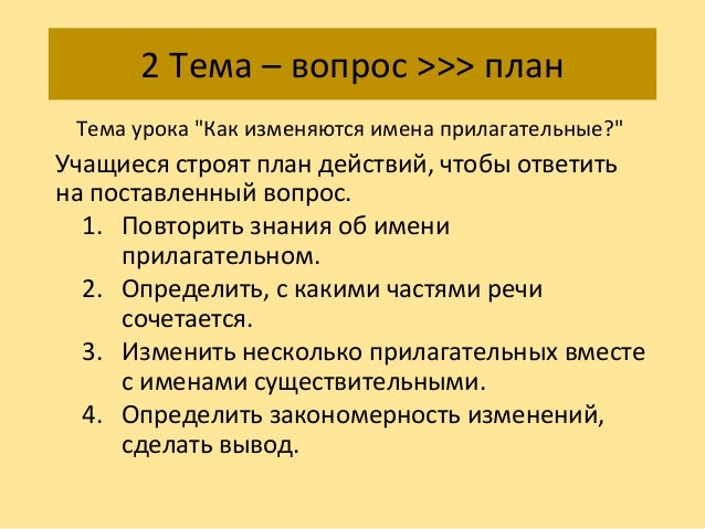 Льготы и выплаты детям сиротам - условия и порядок оформления Конкурс Интерьер года 2017 - Главная