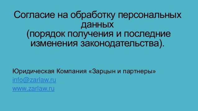 Напишите самопрезентацию которая убедит отдать вам предпочтение в конкурсе Напишите самопрезентацию которая убедит отдать вам предпочтение в конкурсе