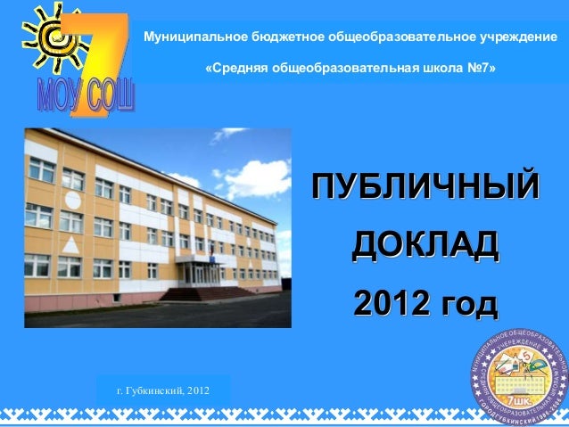 прекращение трудового договора во франции