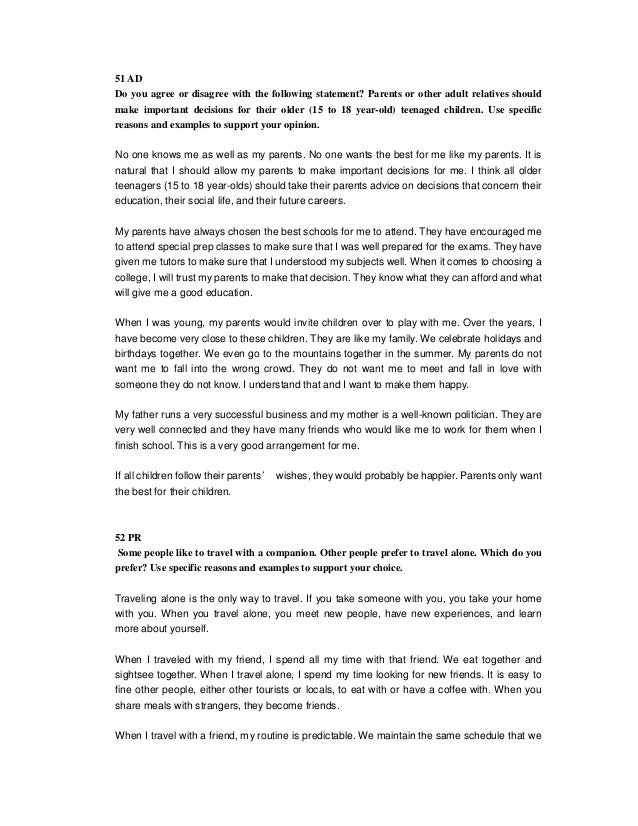 Sociology essays on education values
