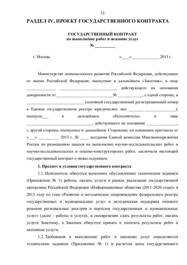 Маски для объема волос в домашних условиях - для пышности Макияж для фотосессии своими руками : как хорошо получаться на фото