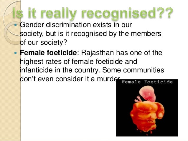 discrimination in society essay discrimination in society essay
