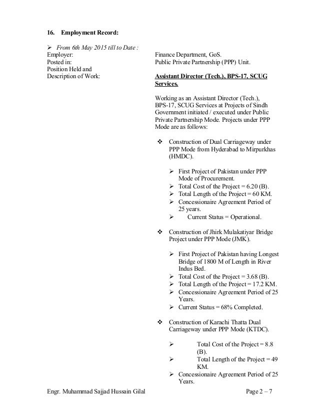 housewife resume
