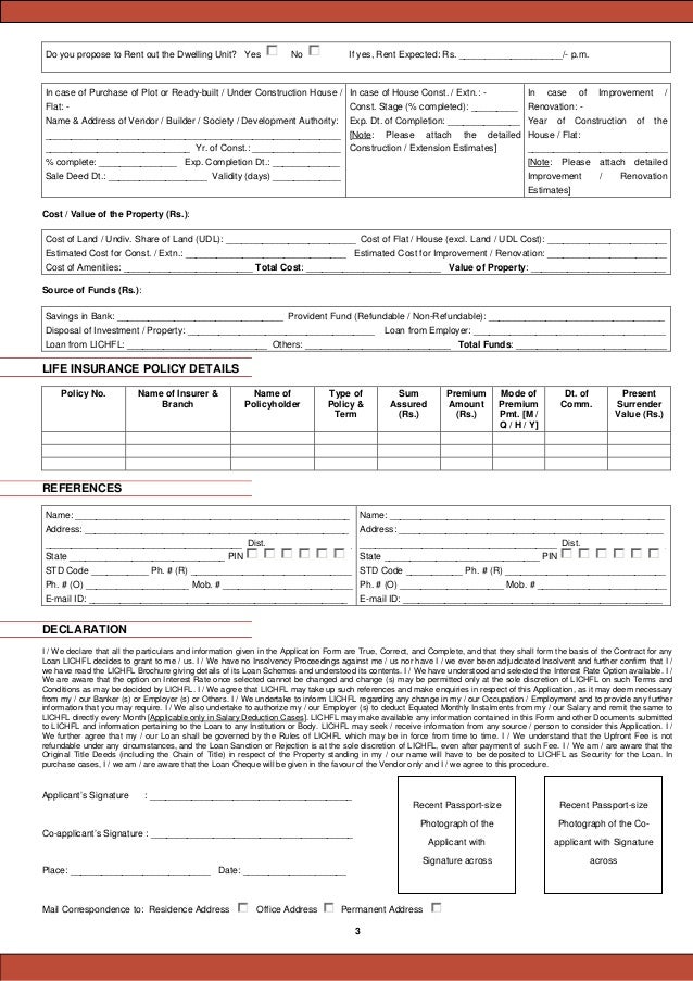 housing loan housing loan application housing loan estimator