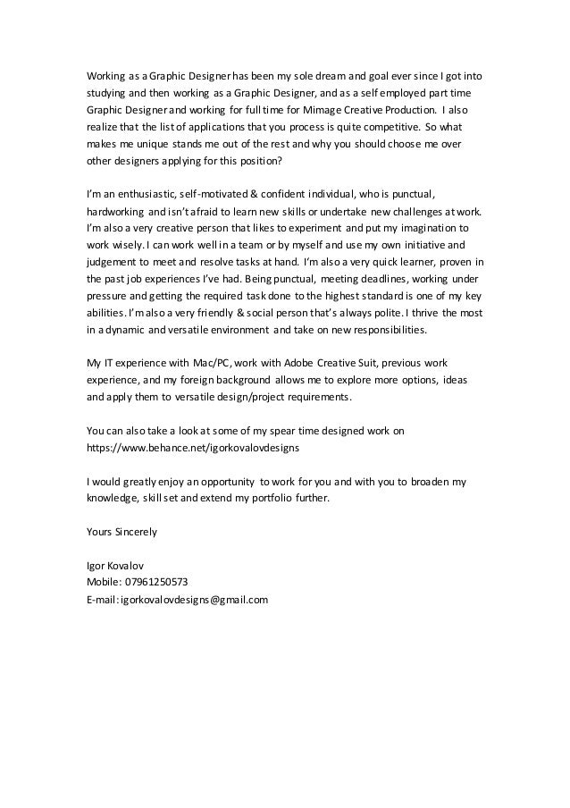 graphic design job cover letter sample